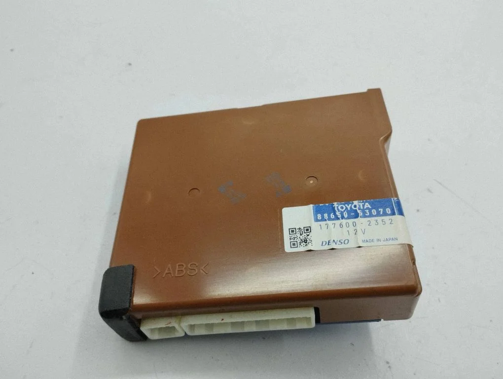 Other control units/modules 8865053070