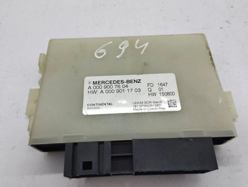 Other control units/modules – Mercedes-Benz E-Class W213 (2016-)