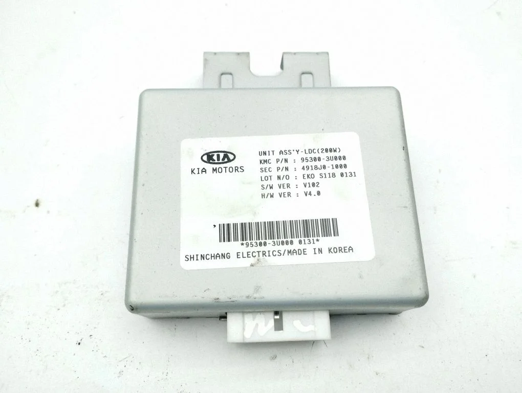 Other control units/modules – KIA Sportage (2011-2016)