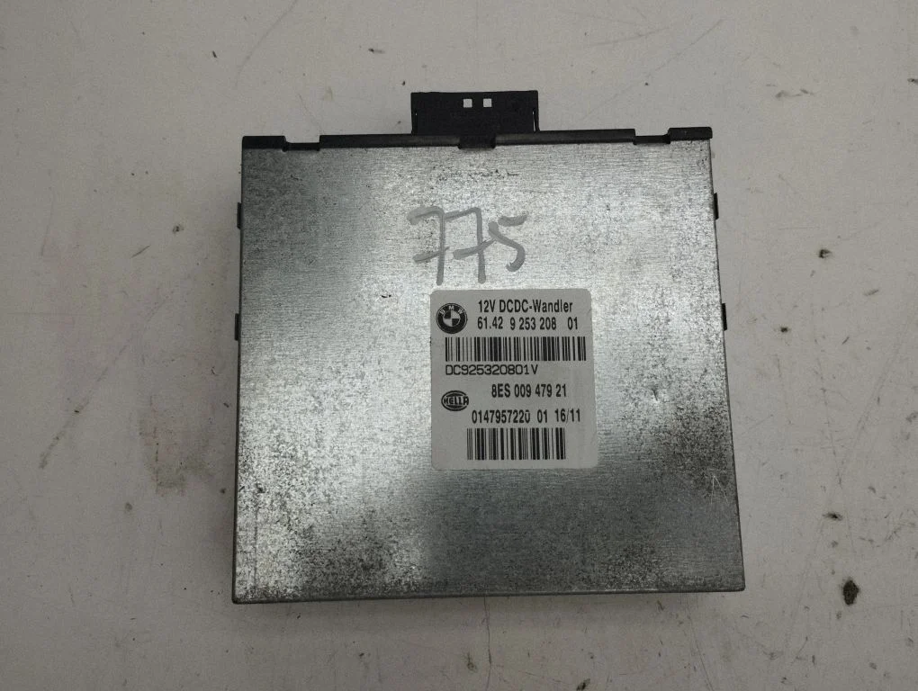 Other control units/modules – Mini Cooper Countryman R60 (2011-2016)