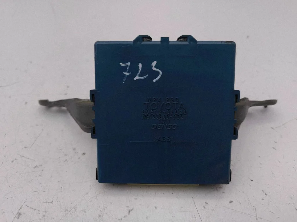 Other control units/modules – Toyota Corolla Verso AR10 (2004-2009)