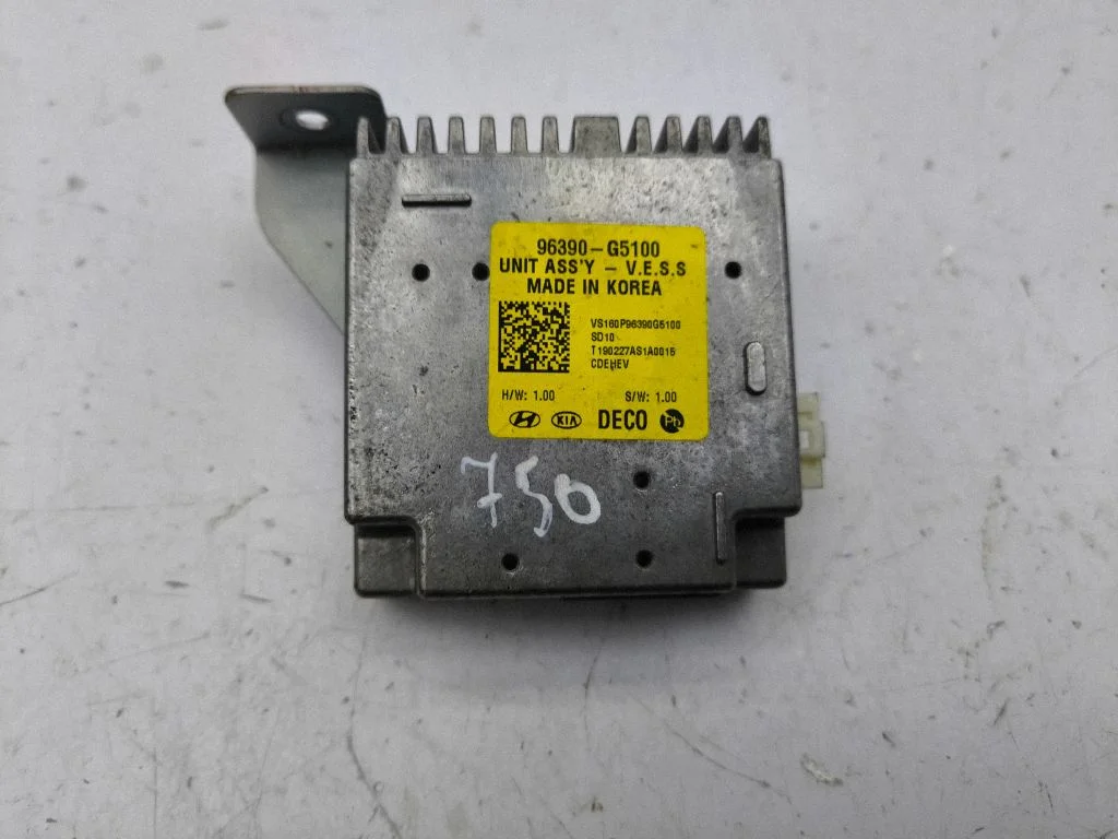 Citi vadības bloki/moduļi 96390G5100