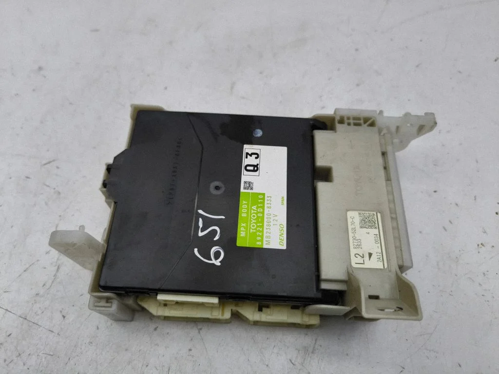 Other control units/modules 892210D110