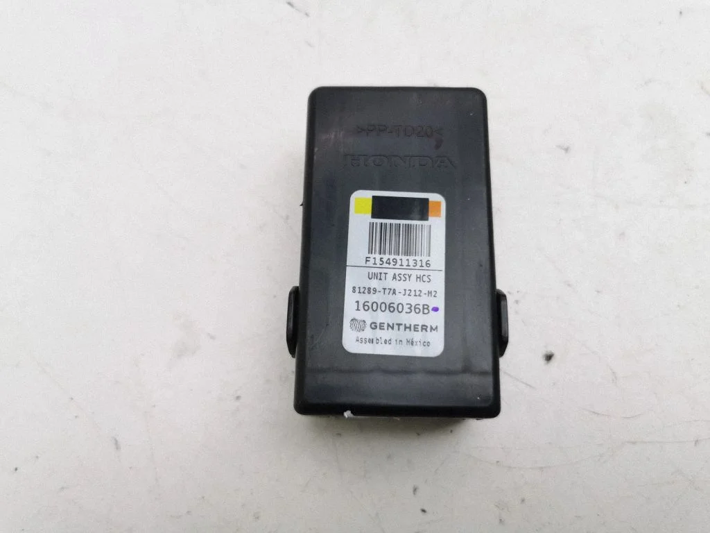 Other control units/modules 81289T7AJ212M2