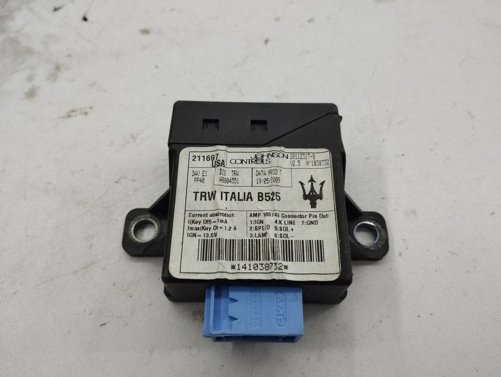 Other control units/modules 28112317