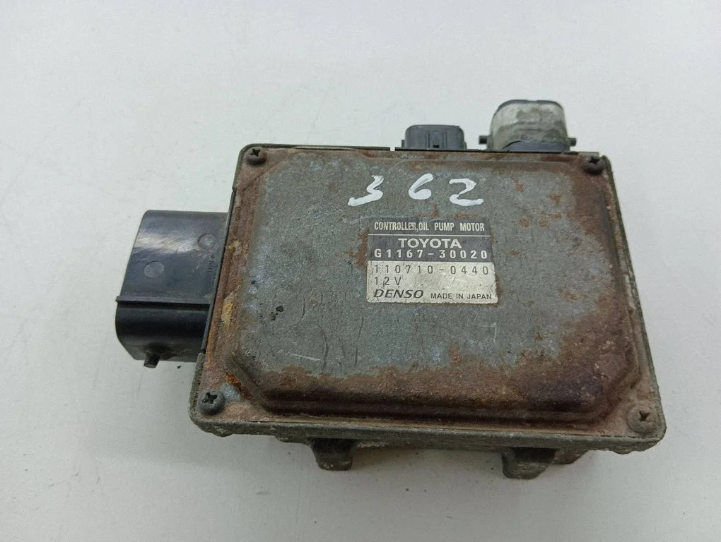 Citi vadības bloki/moduļi G116730020