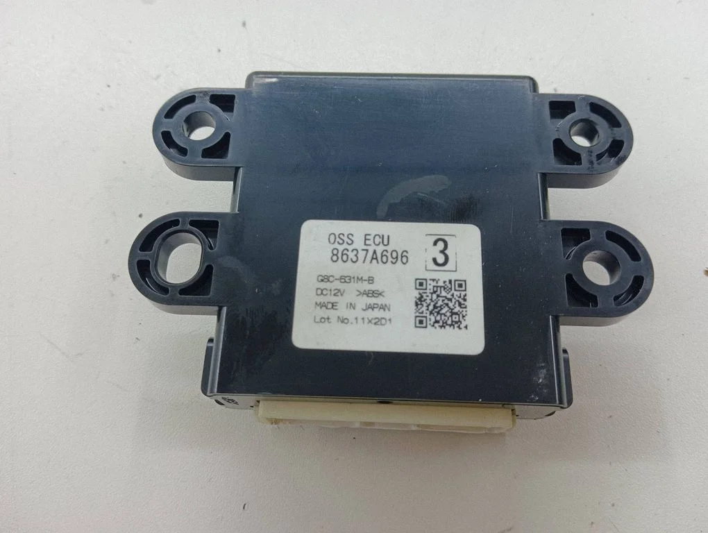 Other control units/modules 8637A696