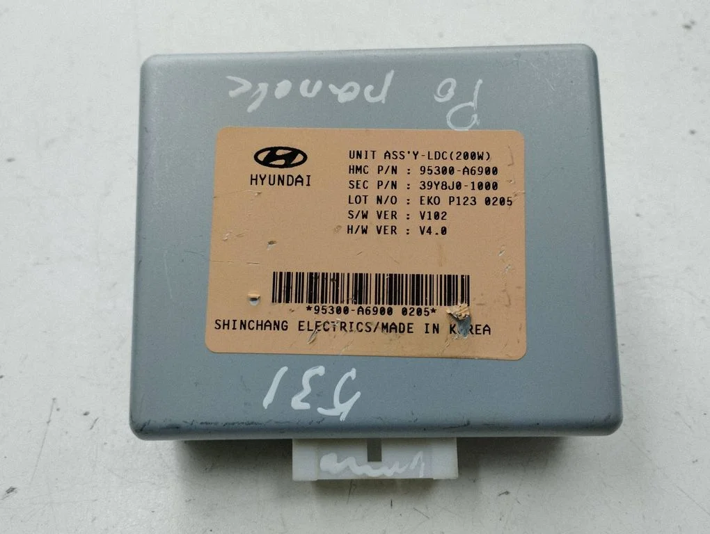 Citi vadības bloki/moduļi 39Y8J01000