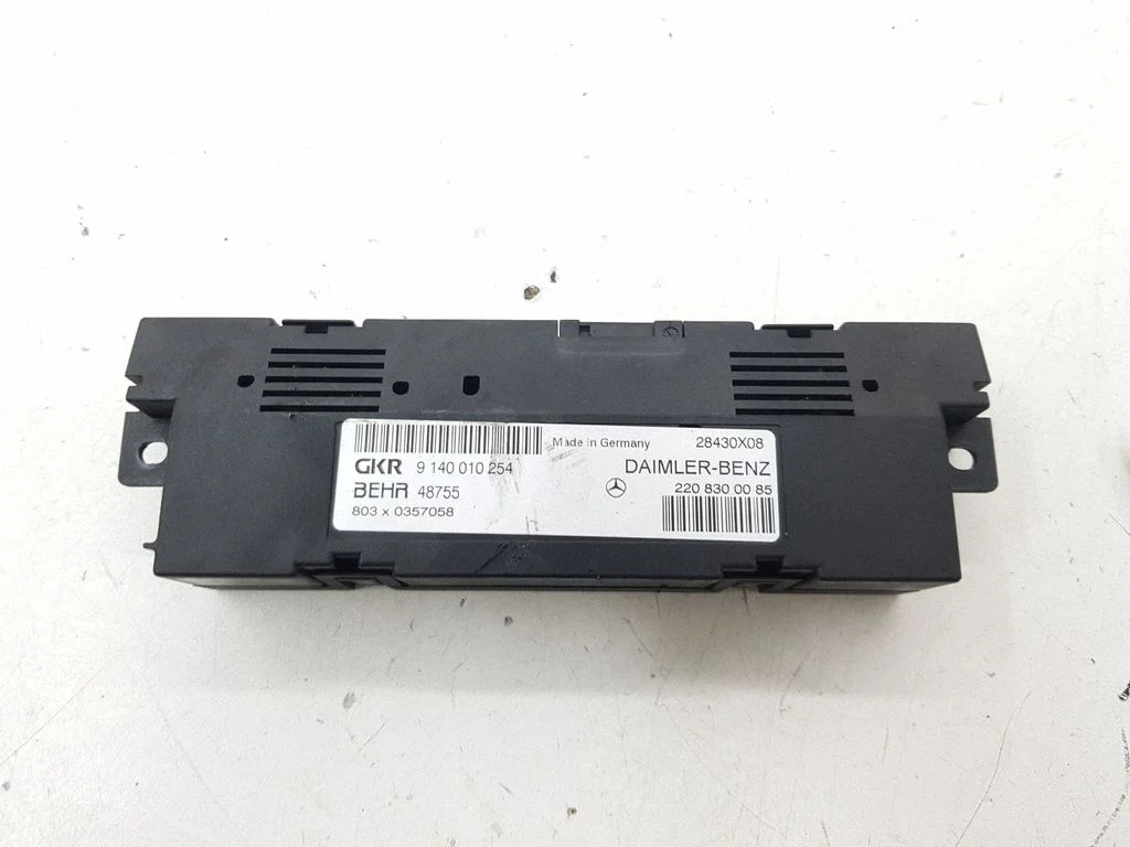 Other control units/modules 2208300085