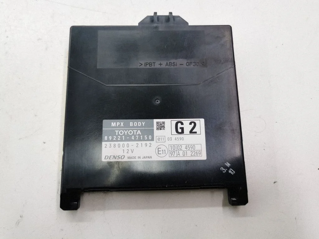Other control units/modules 8922147150