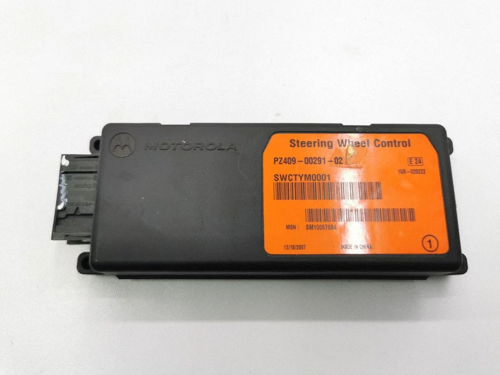 Stūres pastiprinātāja vadības bloks PZ4090029102
