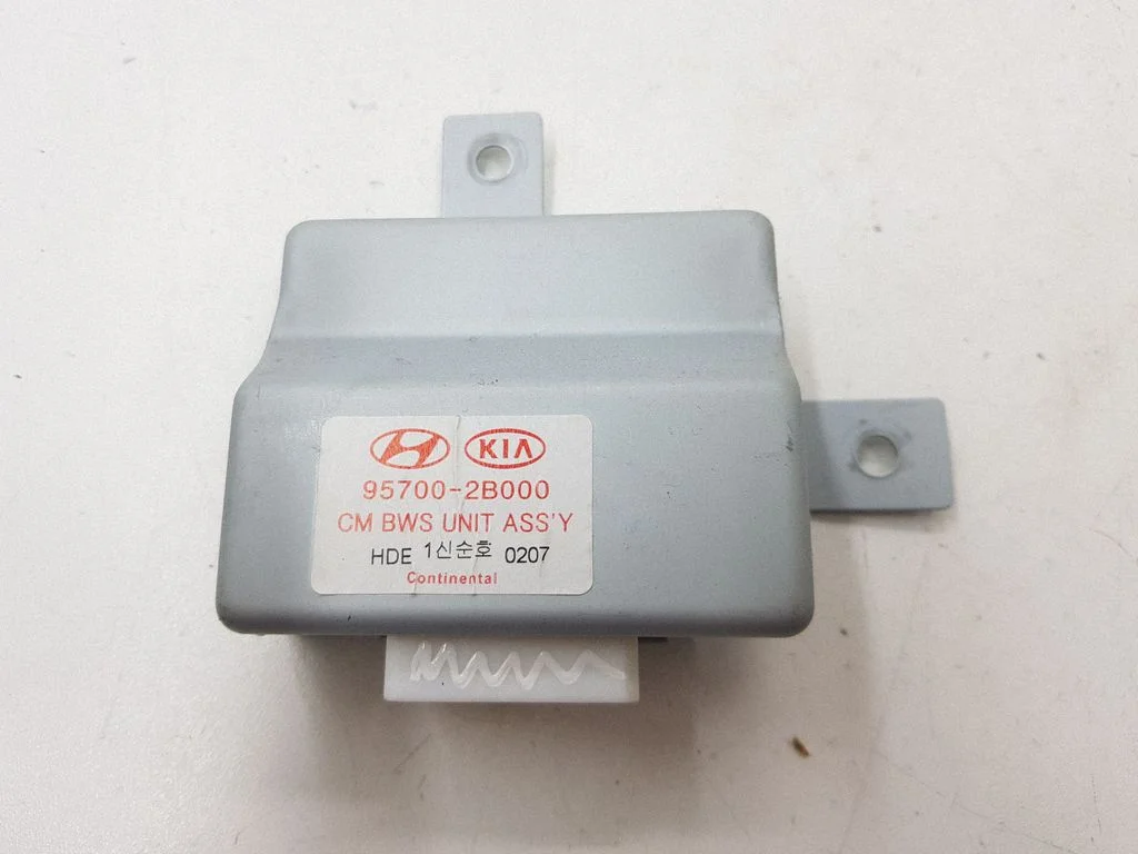 Parking PDC control unit/module 957002B000
