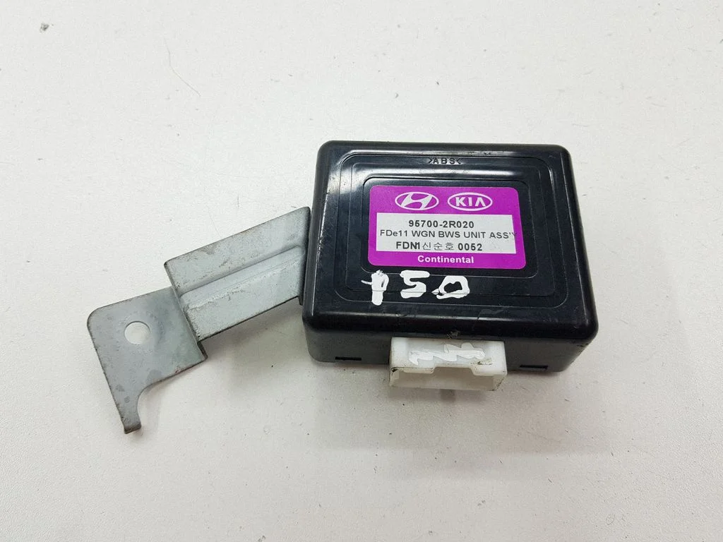 Parkošanās (PDC) sensoru vadības bloks 957002R020