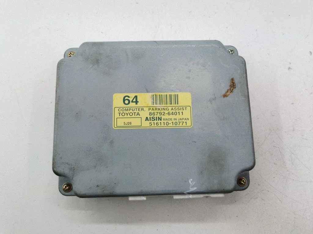 Parking PDC control unit/module 8679264011