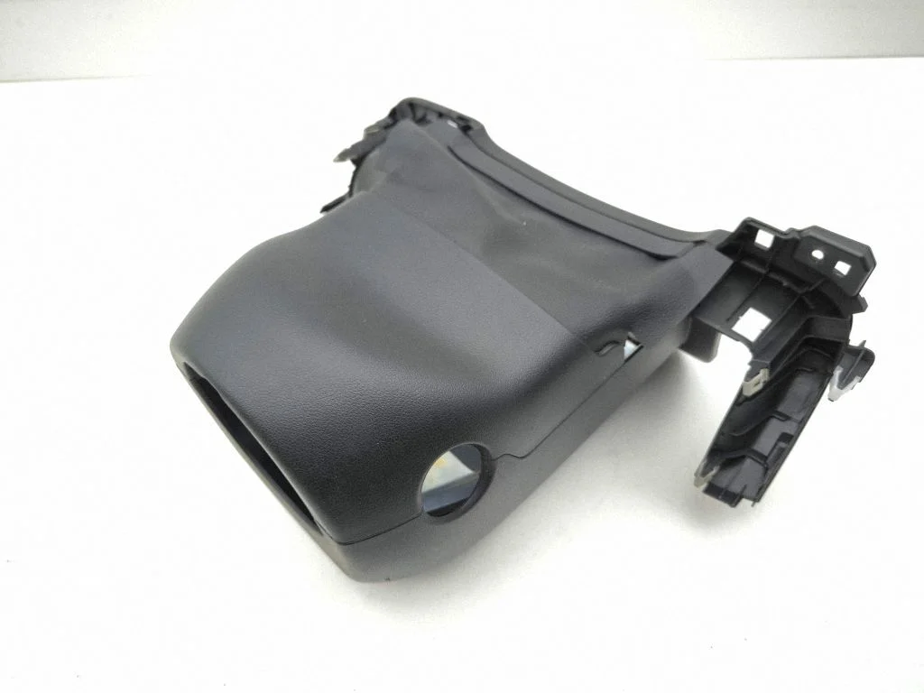 Steering wheel column trim 84852N7100NNB