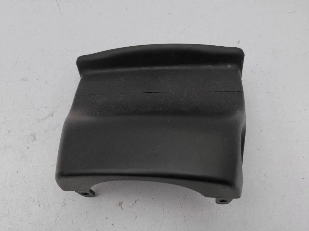 Steering wheel column trim 4841161M20