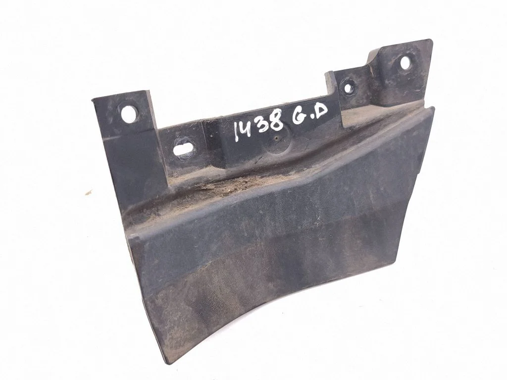 Rear mudguard R2KBR280K96A
