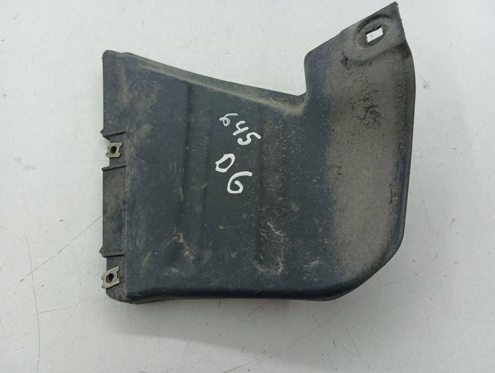Rear mudguard 74551