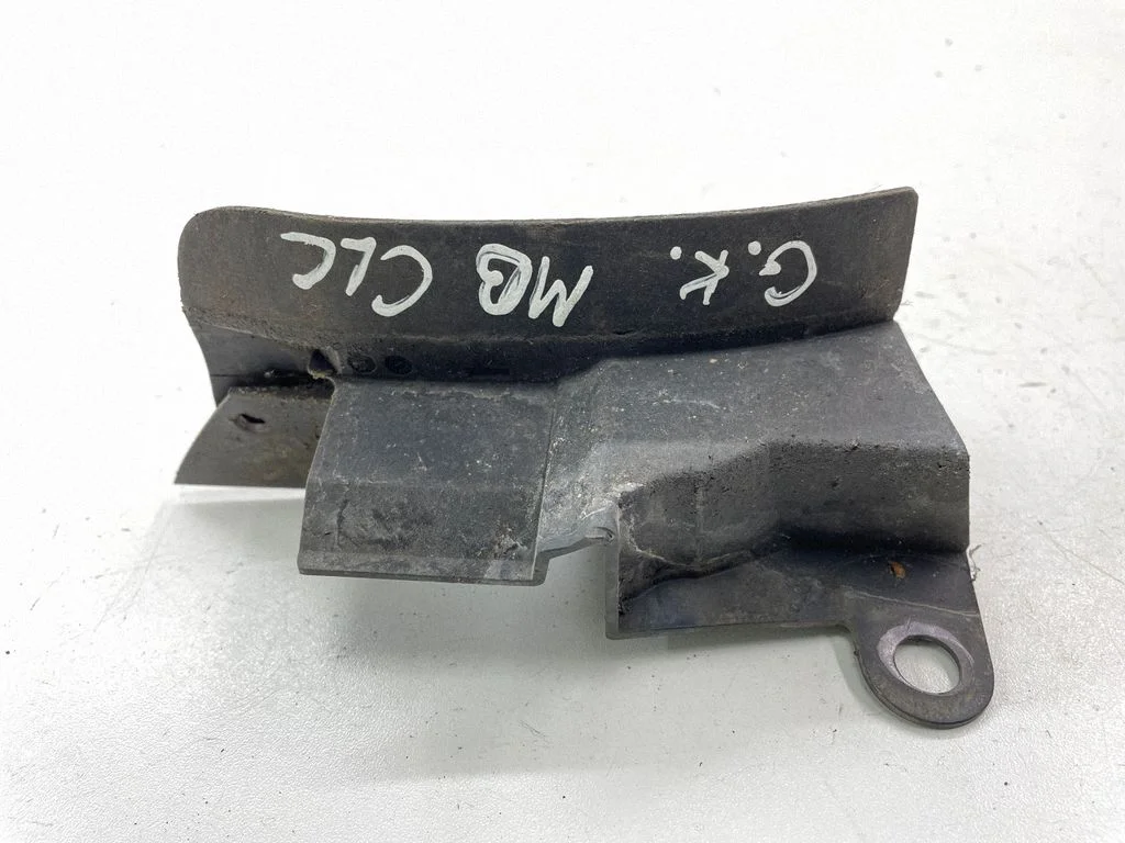 Rear mudguard A2036980754
