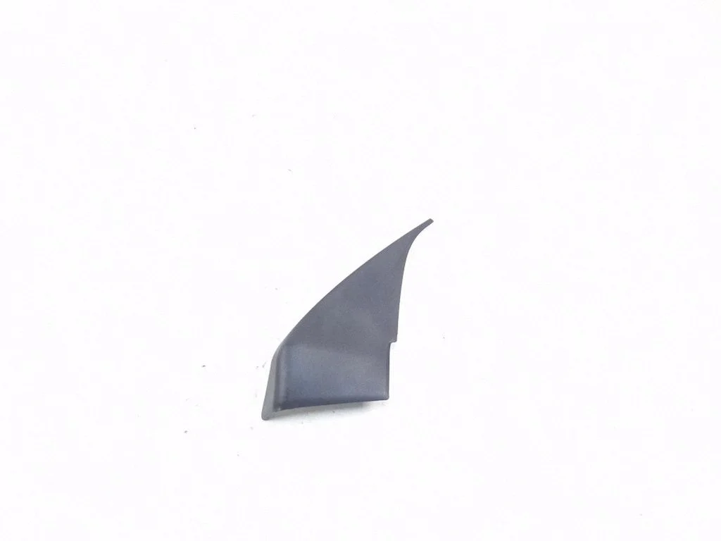 Plastic wing mirror trim cover 4F0858706B