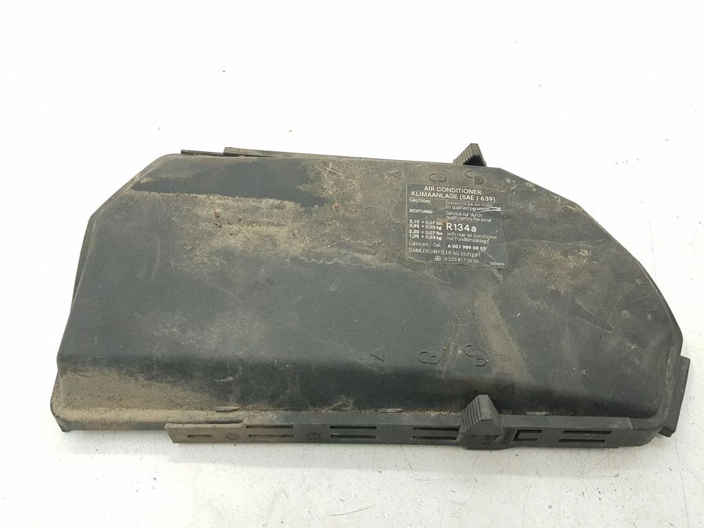 Fuse box cover 2205400182