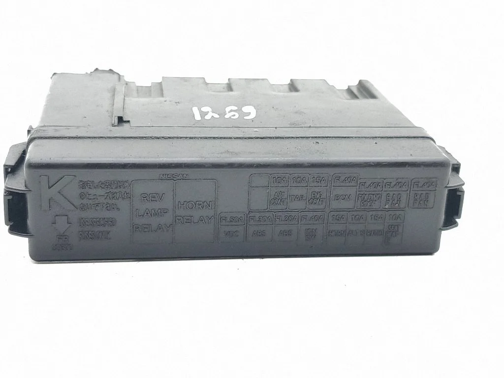 Fuse module 72545226