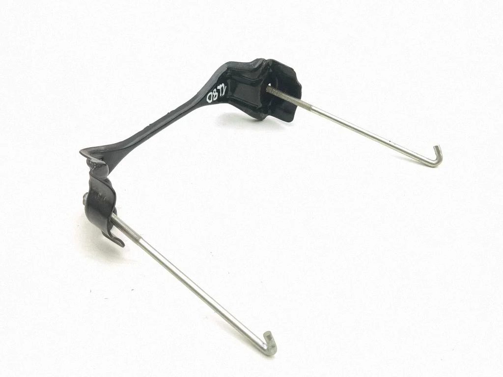 Battery bracket