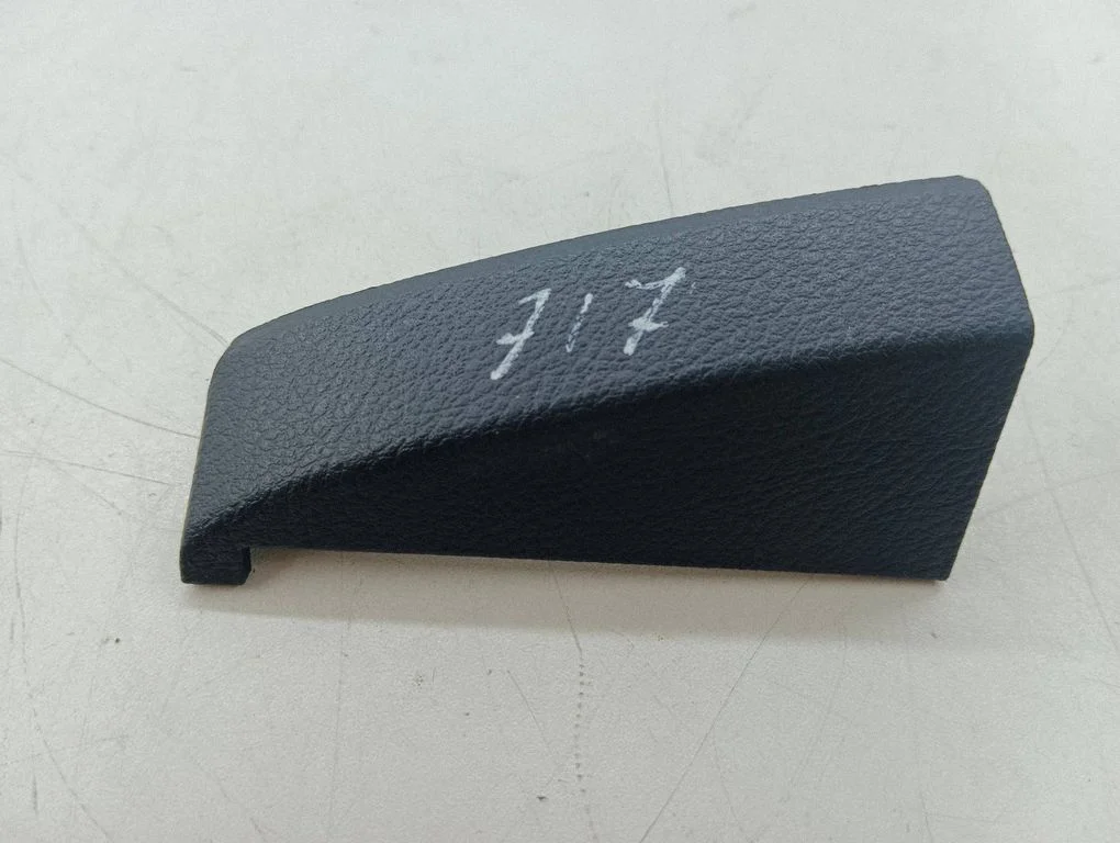 Cita salona detaļa 5882278040