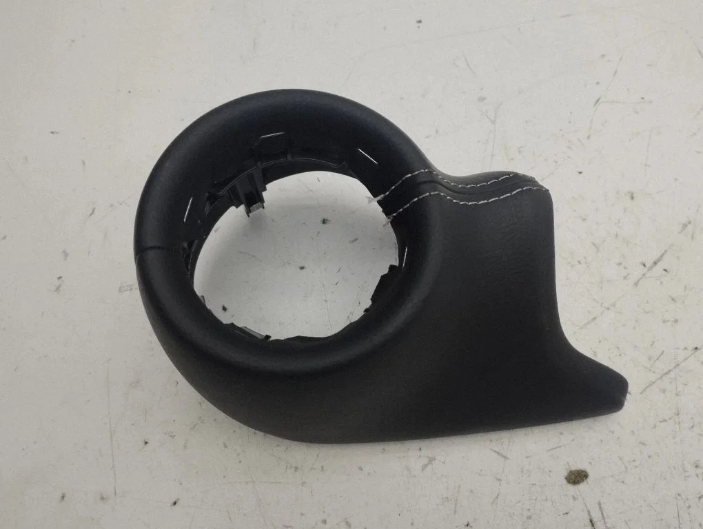 Other interior part 684106PA4A
