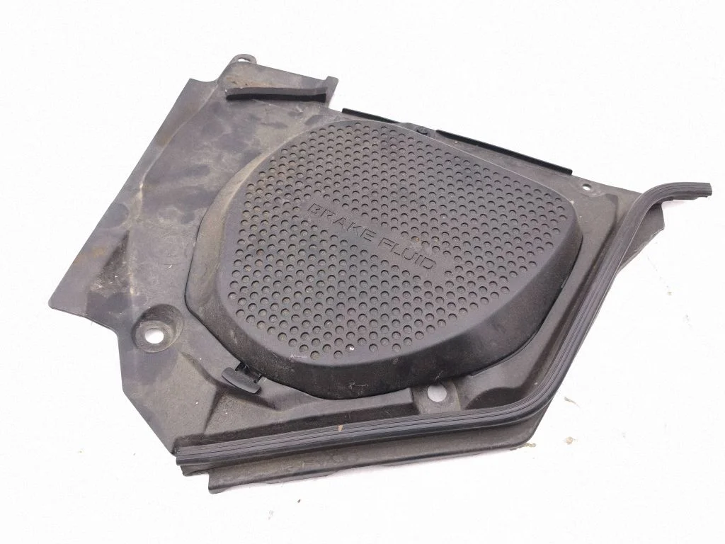 Other engine bay part 64894CD000