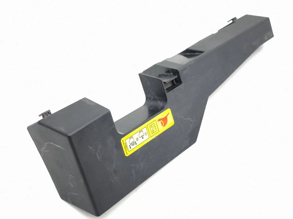 Other engine bay part RU5A14K016AA