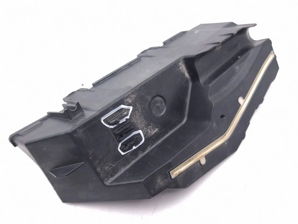 Cita motora nodalījuma detaļa 7952982