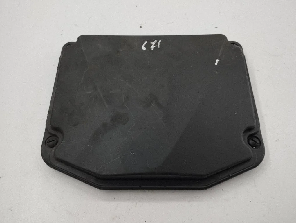 Other engine bay part