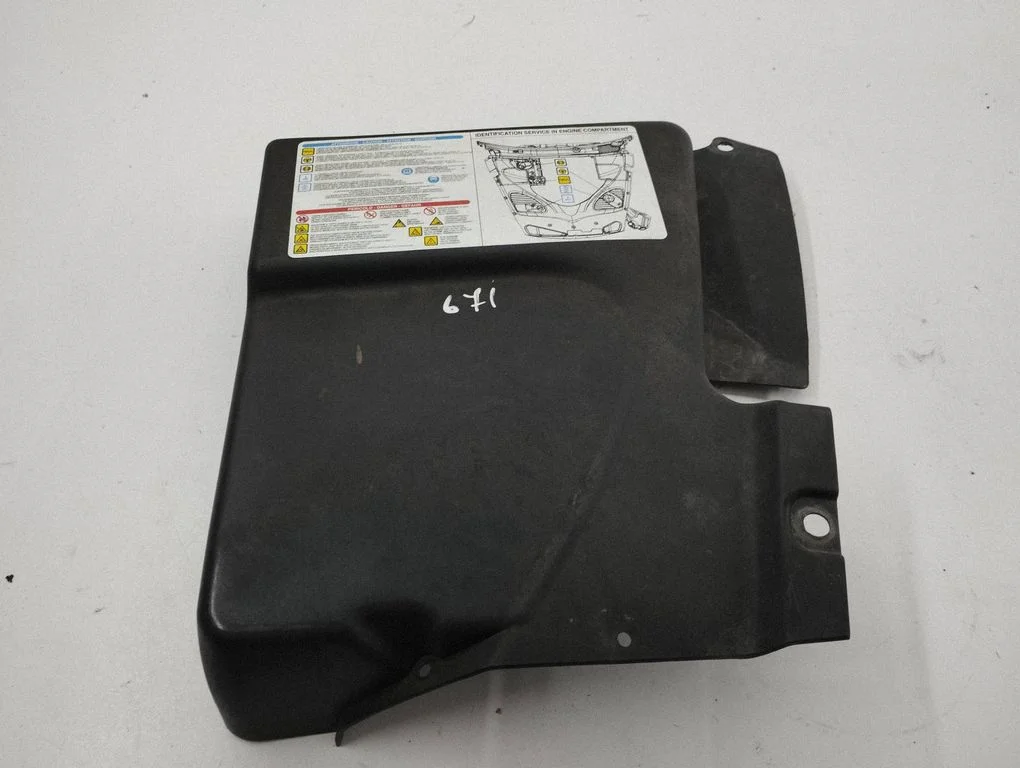 Other engine bay part 069639500