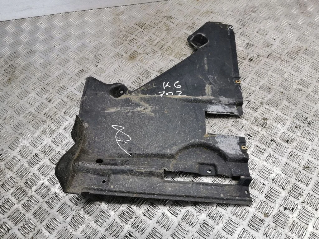 Other under body part 80A825215B