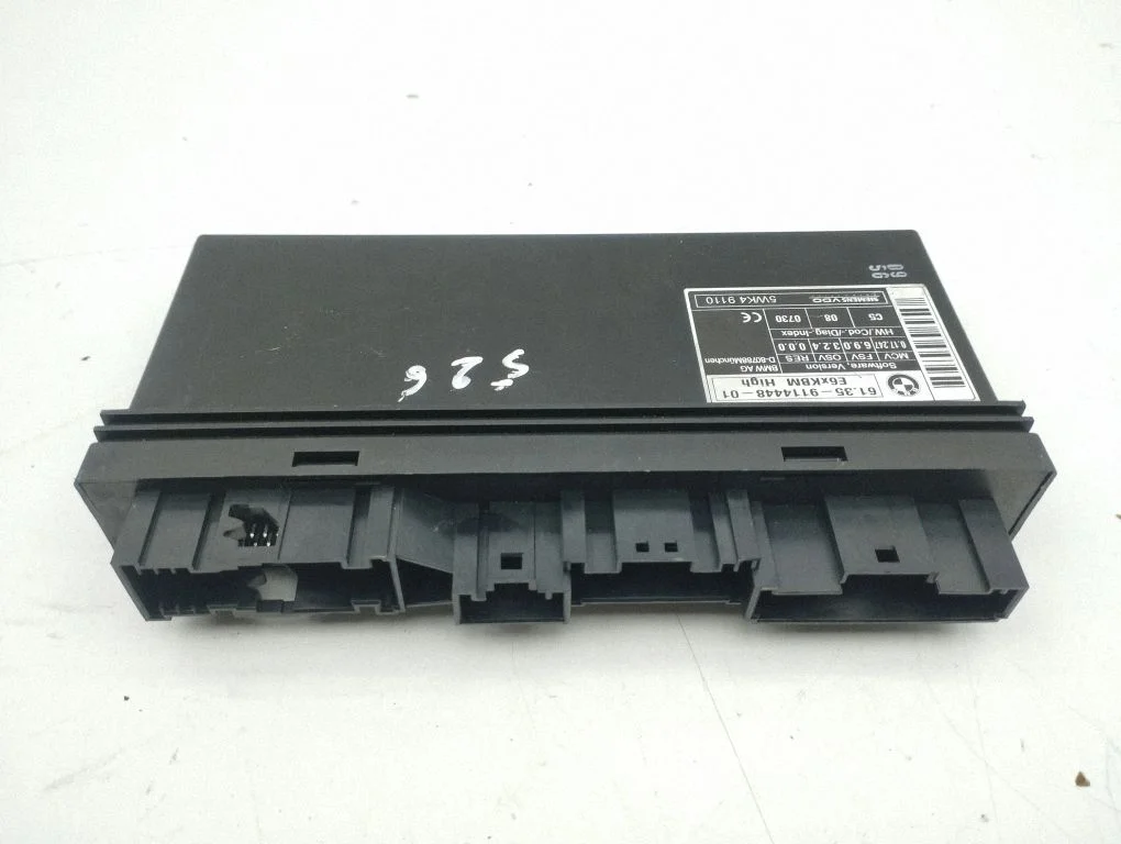 Moduł komfortu – BMW Seria 5 E60 E61 (2004-2010)