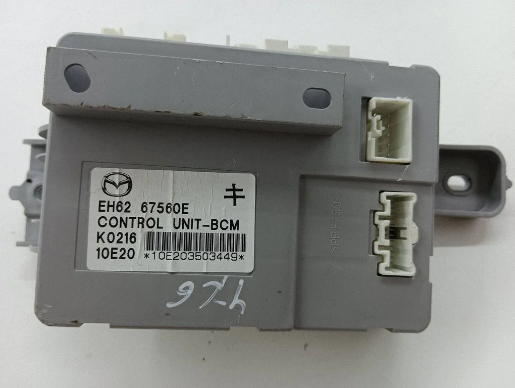 Komforta modulis EH6267560E