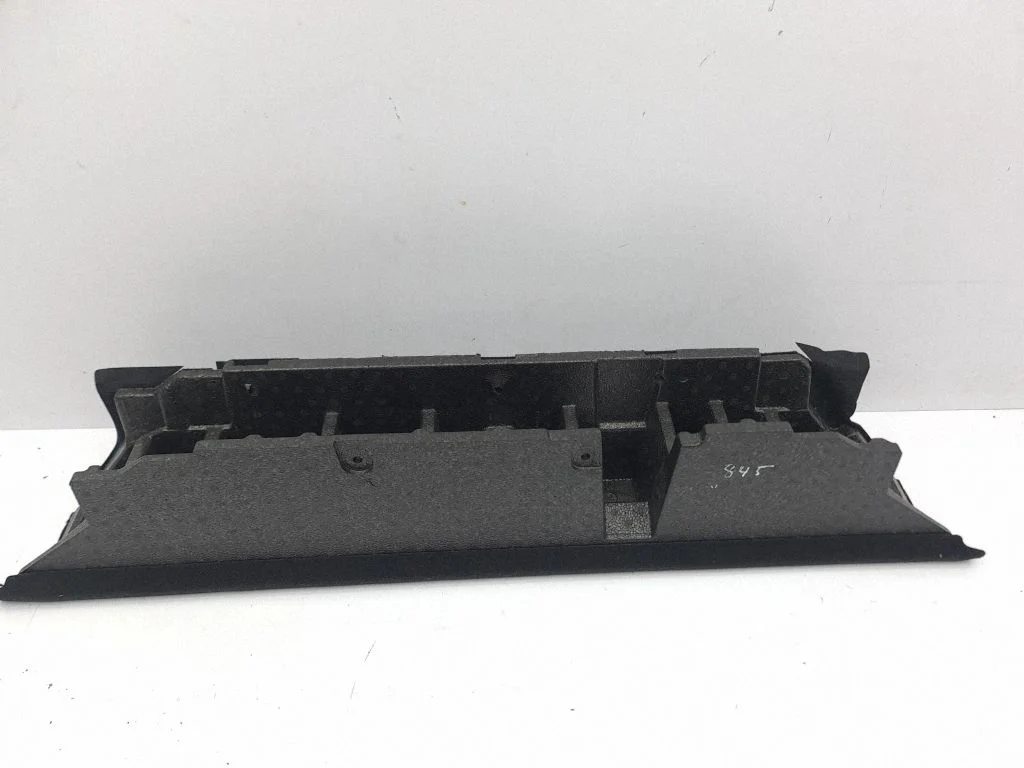 Glove box in trunk – Nissan Qashqai J12 (2021-)