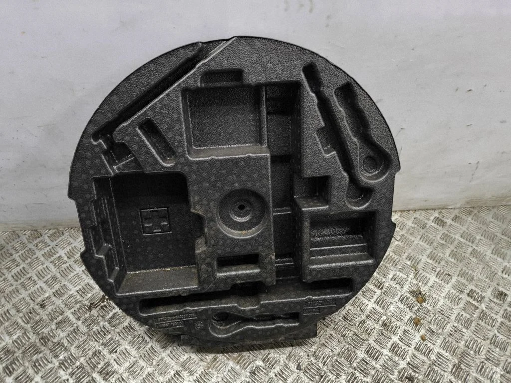 Glove box in trunk – Nissan Qashqai (2016-2021)