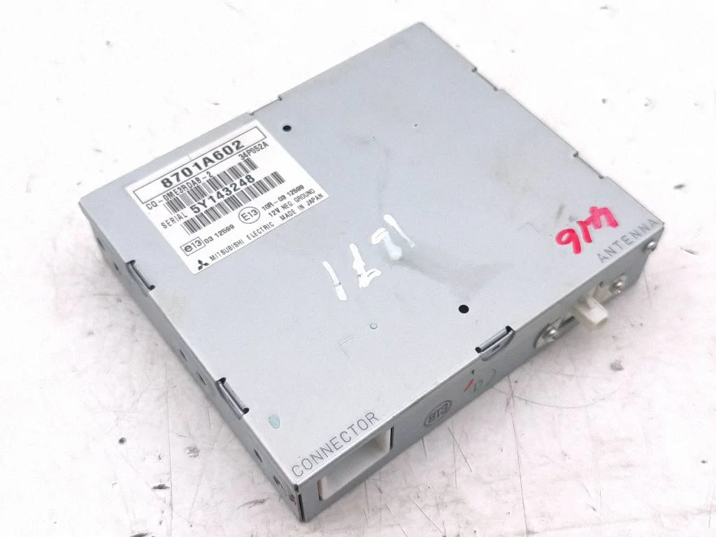 Radio/CD/DVD atskaņotājs/navigācija 8701A602