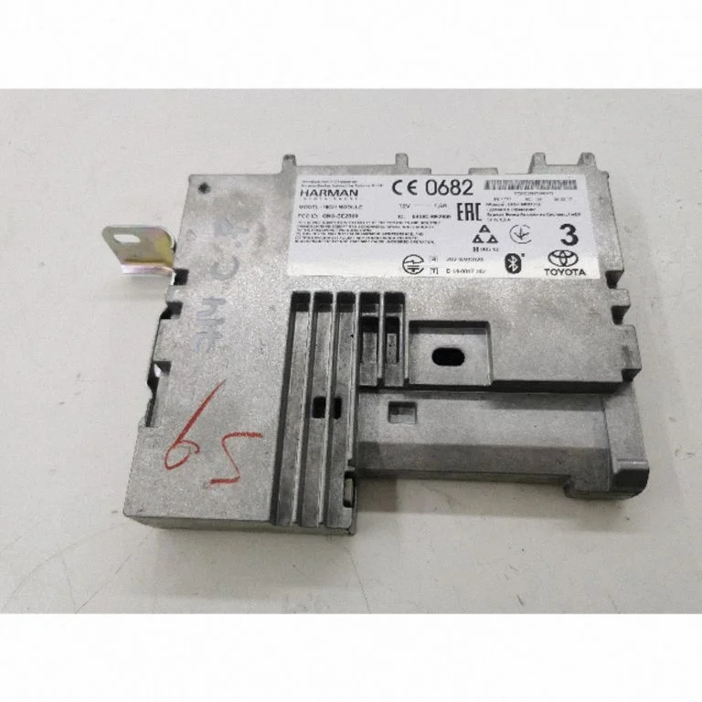 Skaņas pastiprinātājs 6434CBE2809