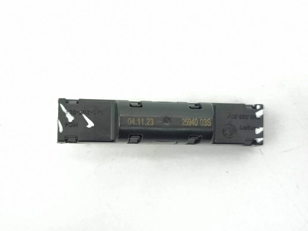 Aerial antenna amplifier – Skoda Octavia Mk4 (2019-)