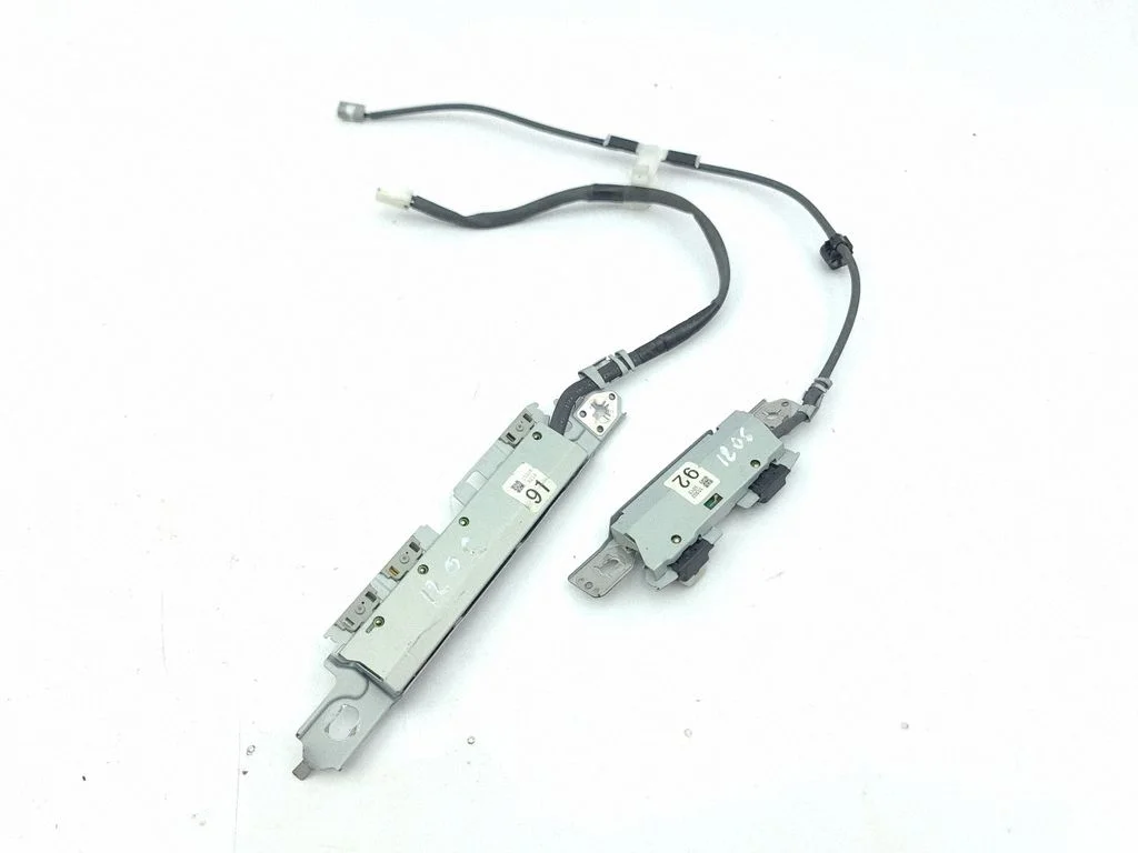 Antenas pastiprinātājs