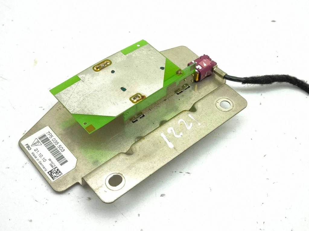 Antenas pastiprinātājs 7P5035503