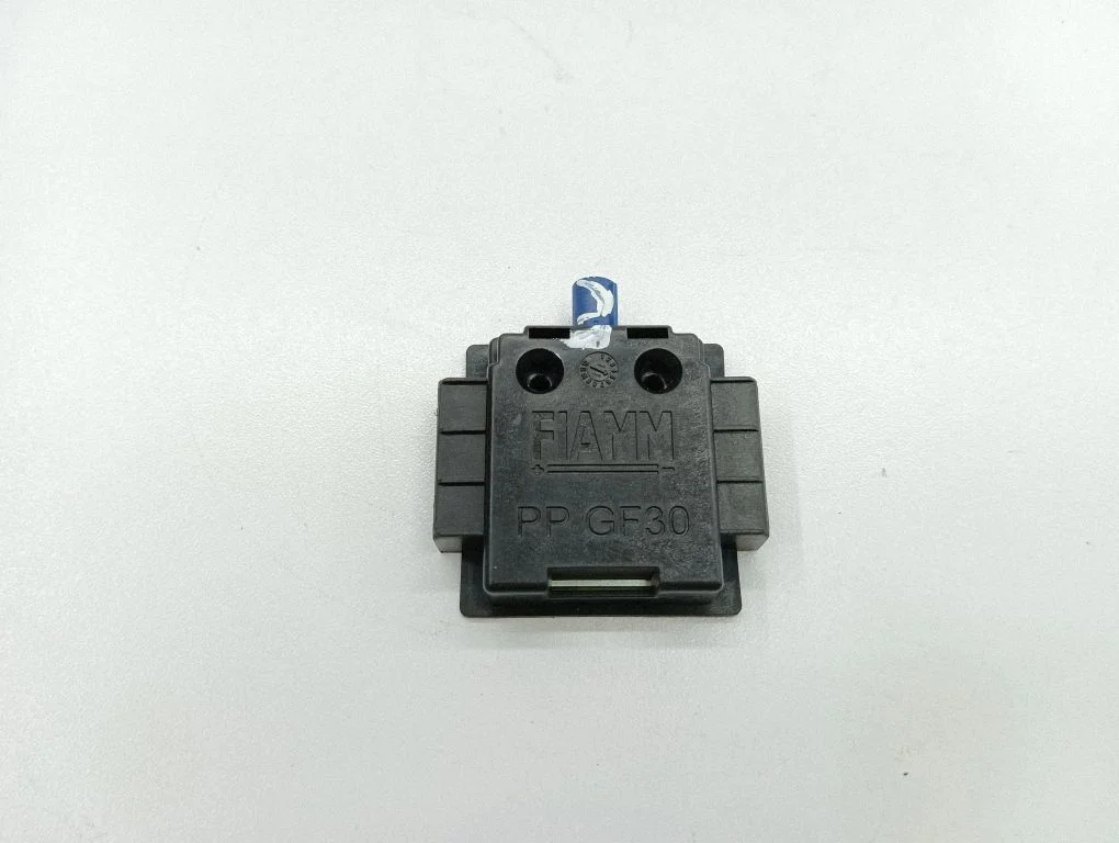 Wzmacniacz antenowy – Peugeot 508 RXH (2011-2018)