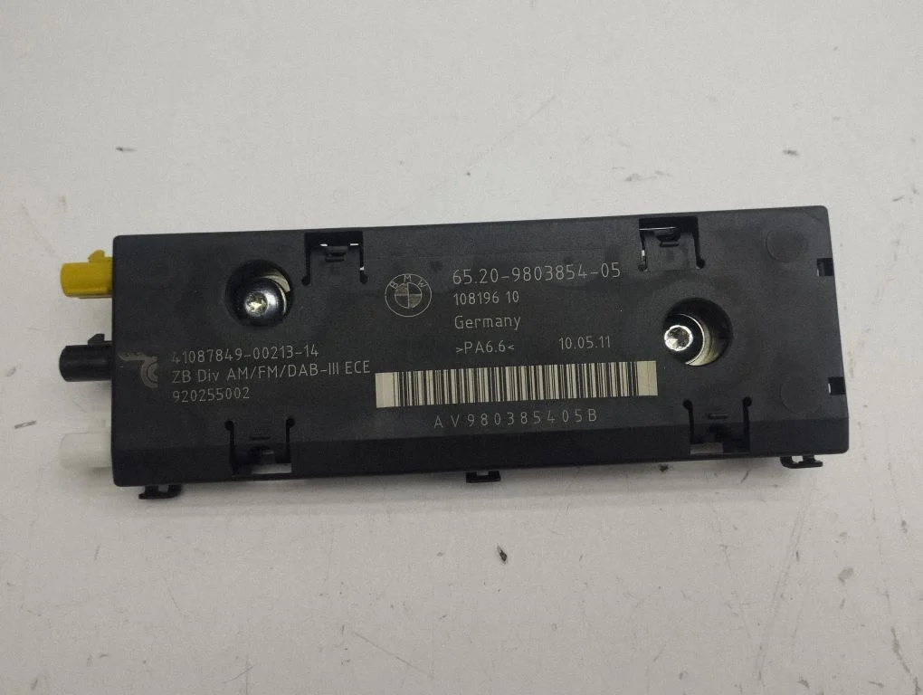 Antenas pastiprinātājs – Mini Cooper Countryman R60 (2011-2016)