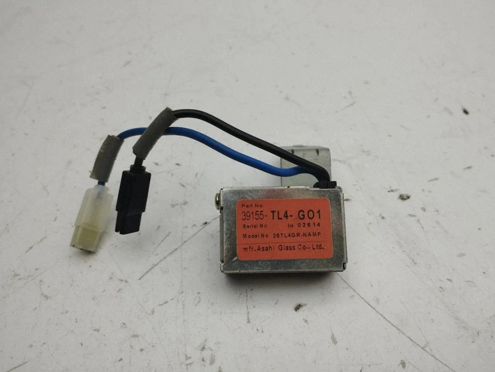 Antenas pastiprinātājs 39155TL4G01