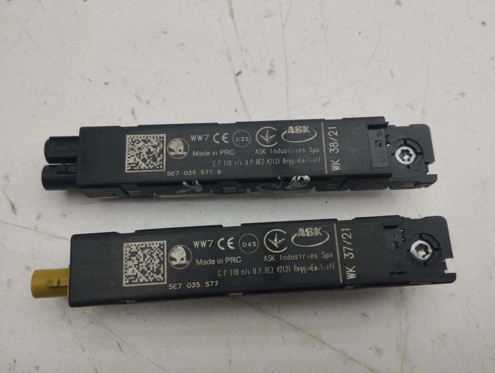 Antenni võimendi 5E7035577B