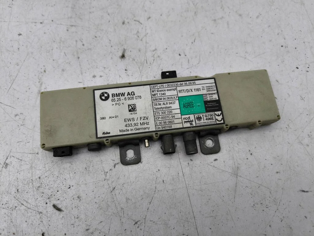Aerial antenna amplifier 6906078
