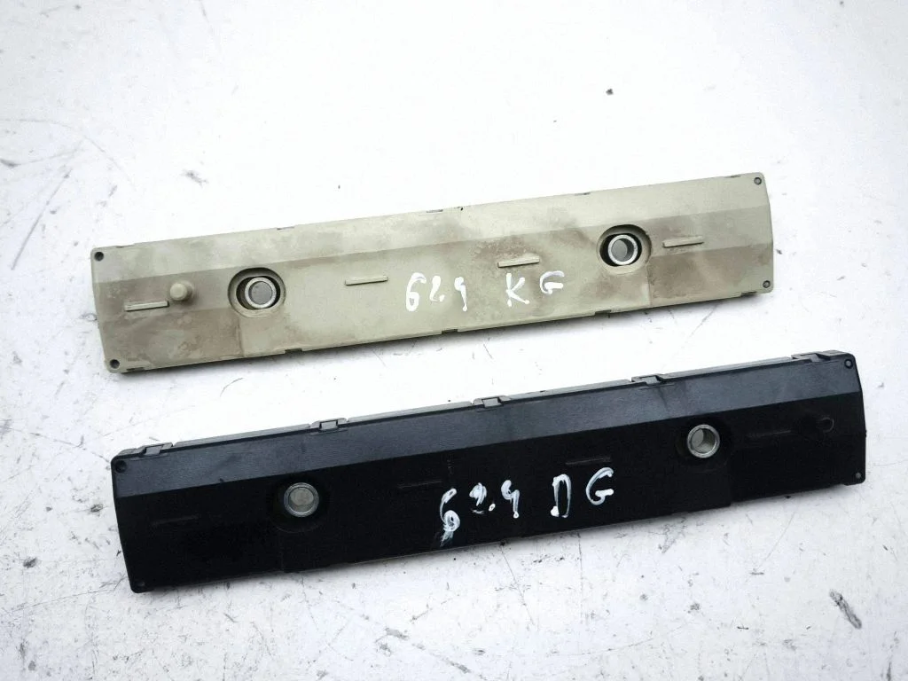Aerial antenna amplifier – Audi Q7 4L (2005-2015)